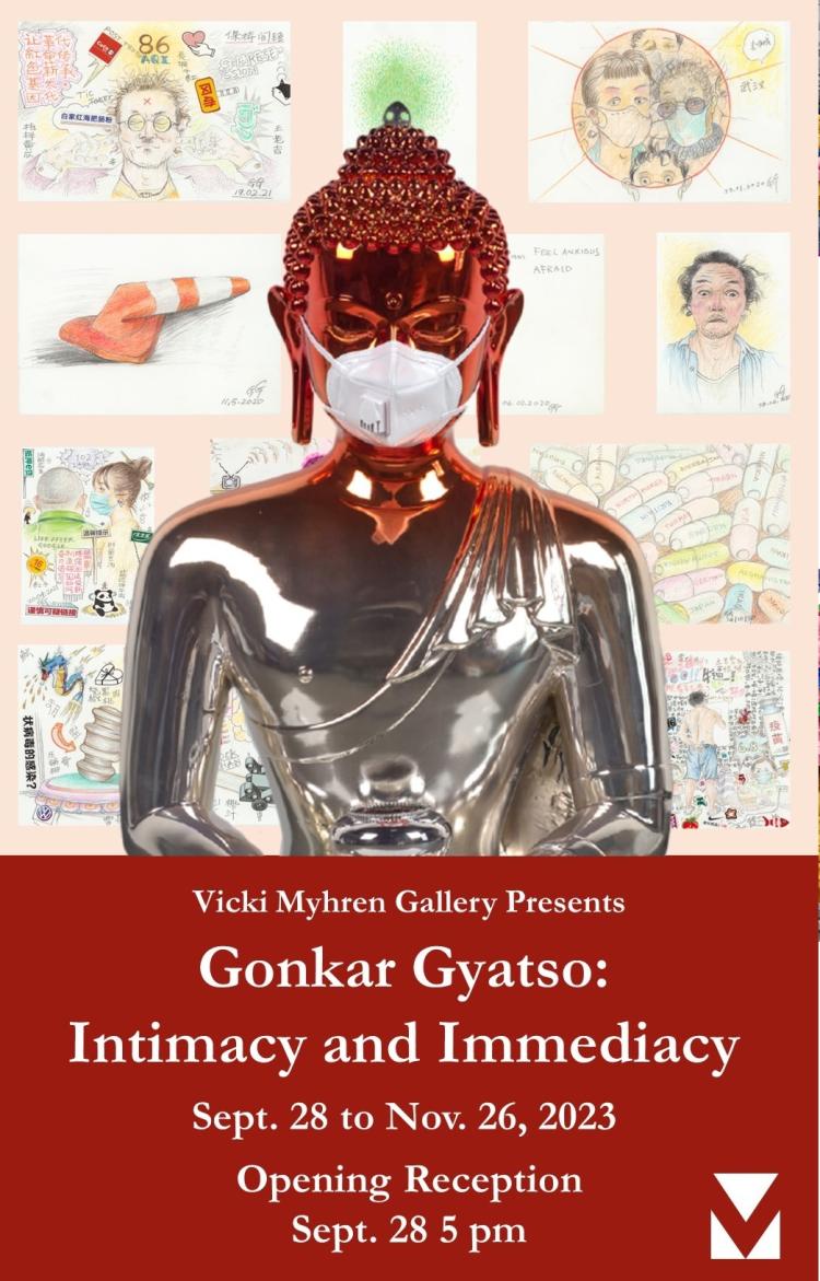 Gonkar Gyatso - exhibit poster