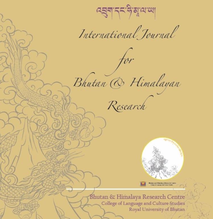 IJBHR Cover