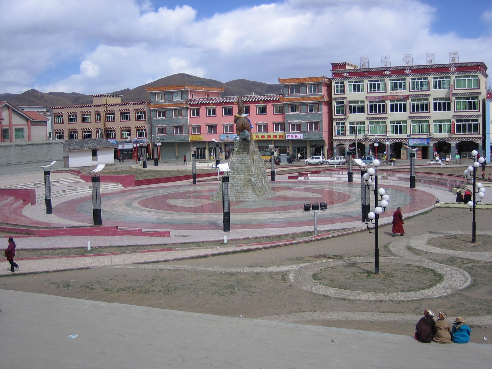 Plaza in County Seat at Serta