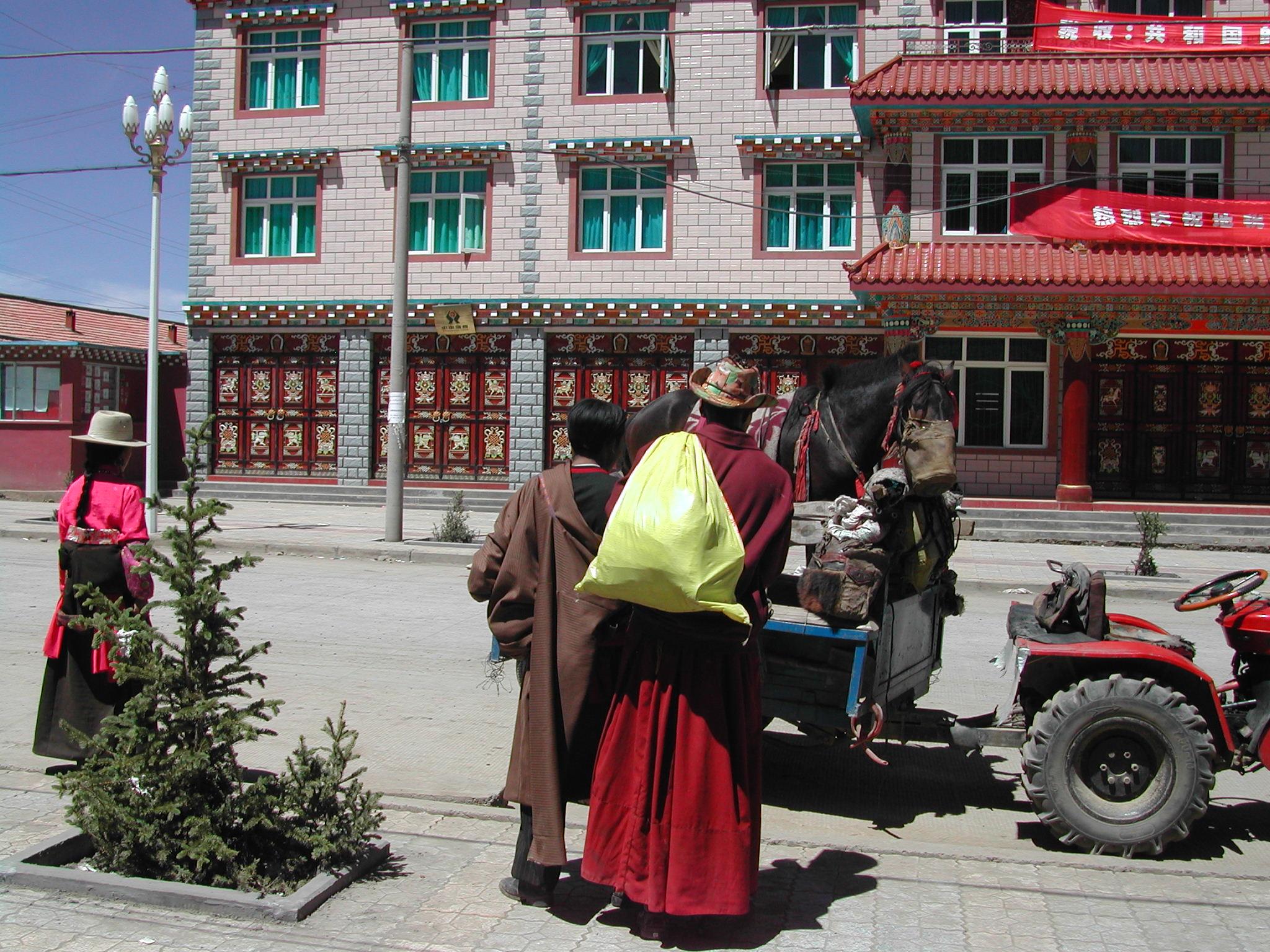 Serta Street Scene