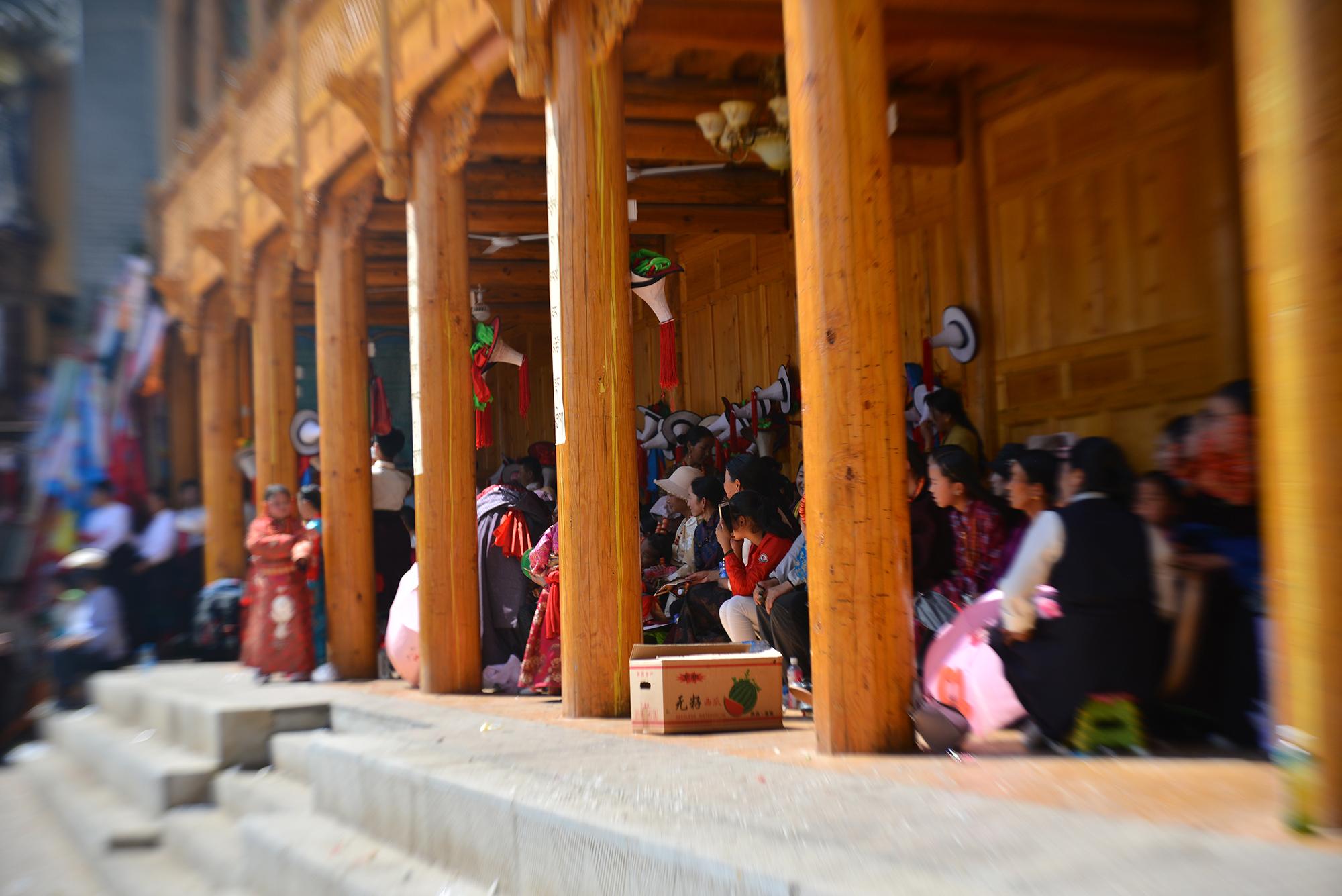 audience seated