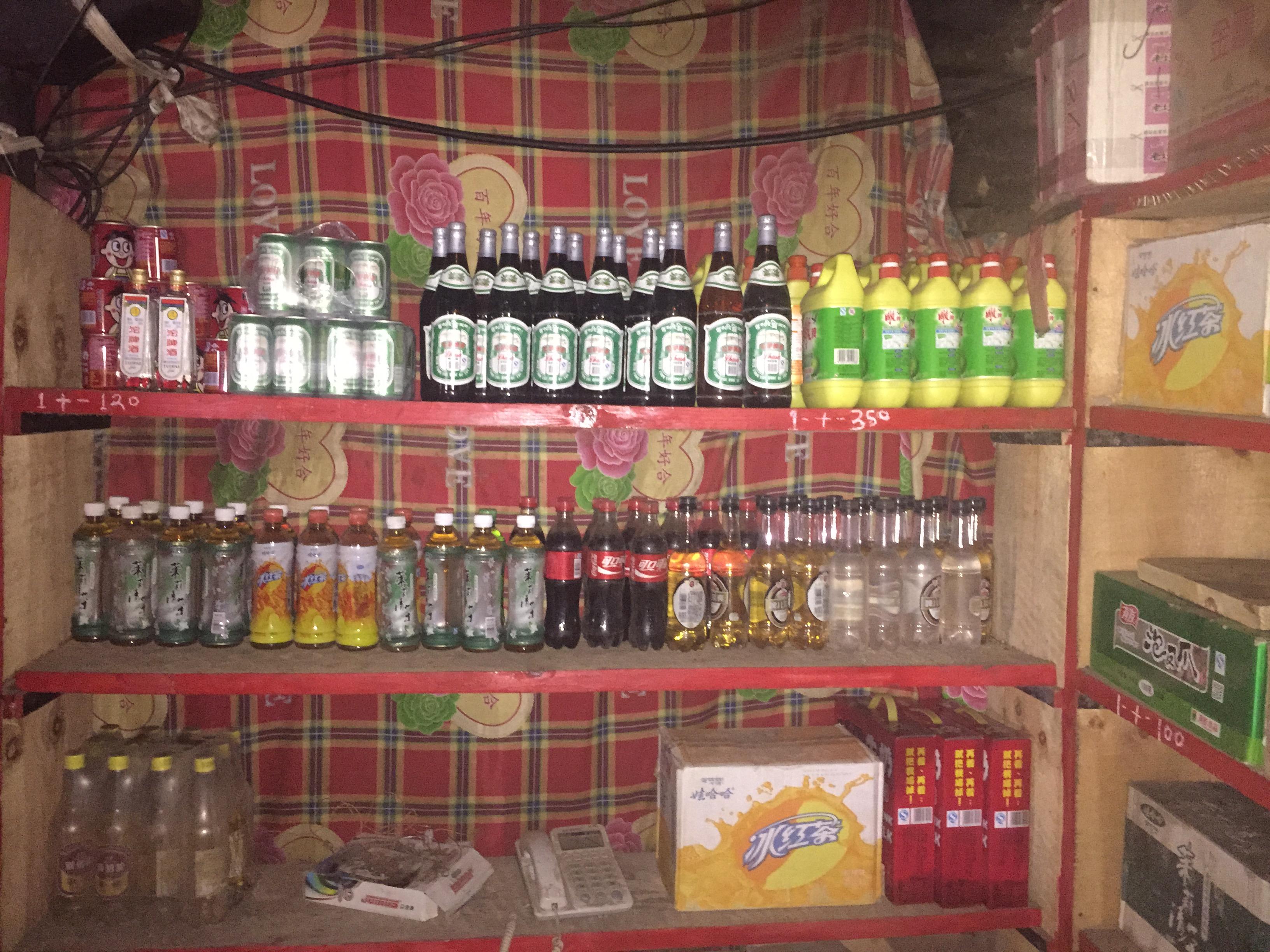 Chinese beverages in Limi Youth Society office