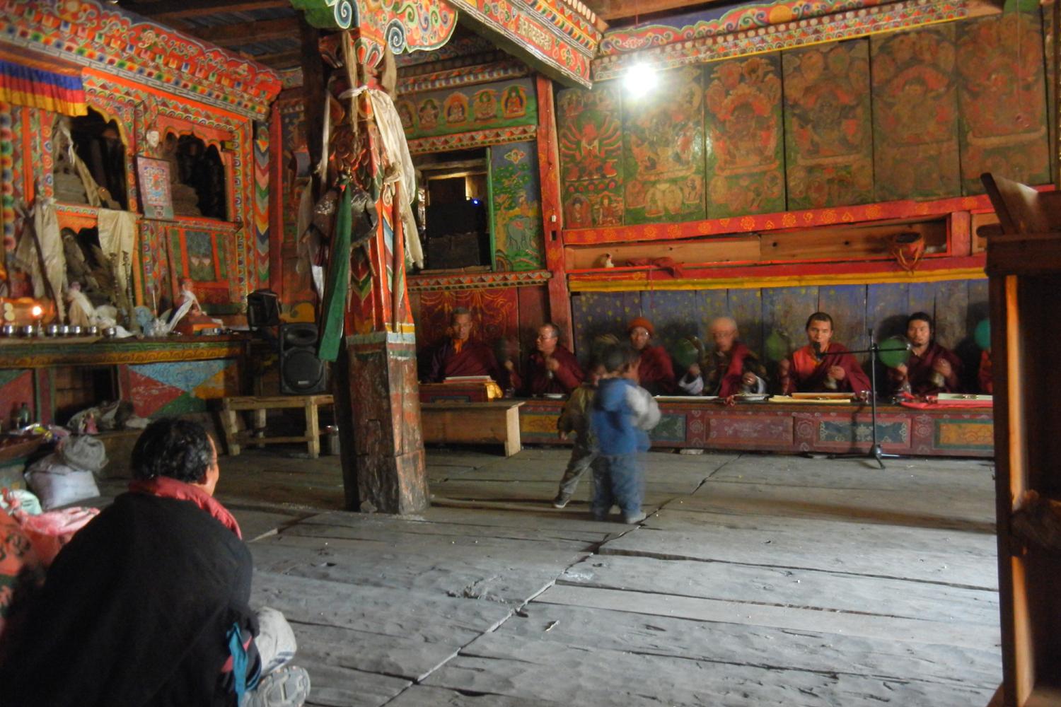 puja