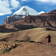 Kailash landscape