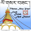 Losar