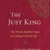 The Just King