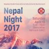 nepalnight