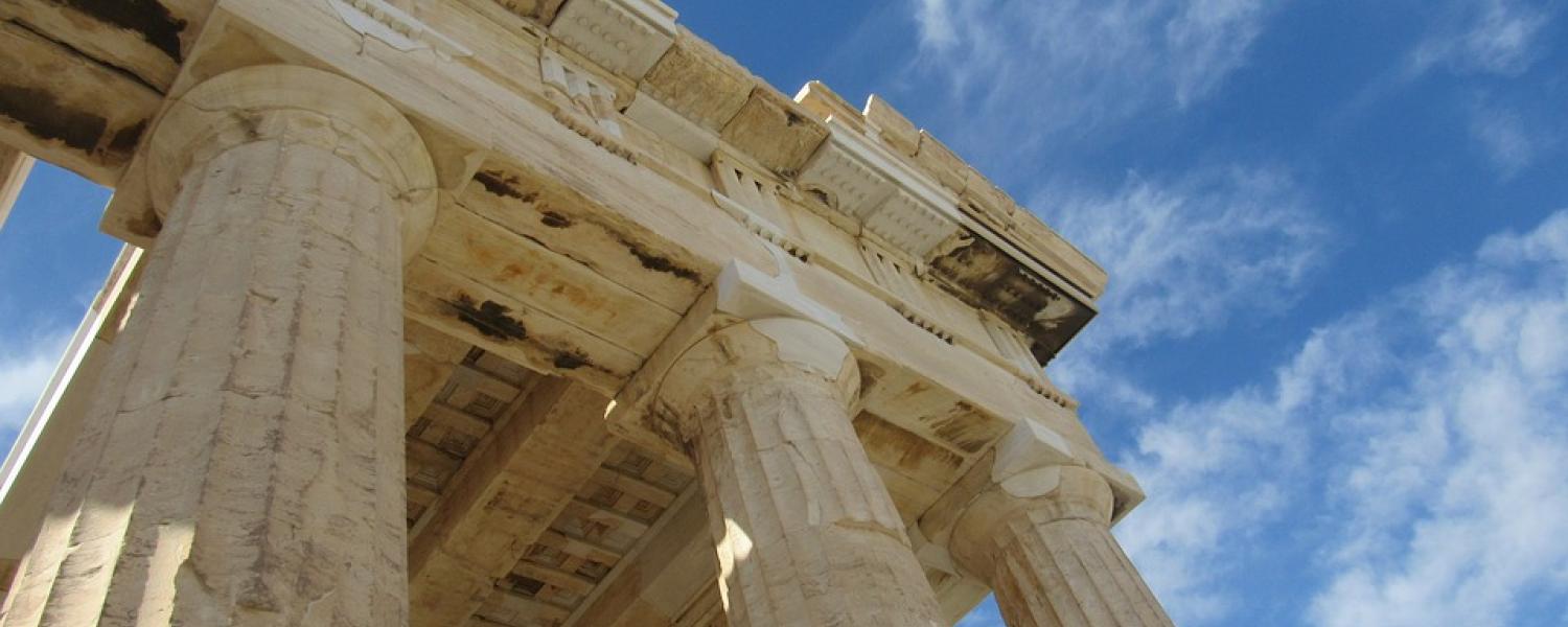 Ancient Greek structure at the Acropolis in Athens