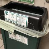 CU Boulder compost bin