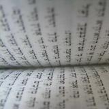 Torah in Hebrew