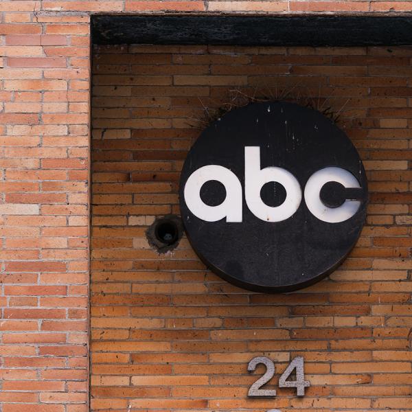 ABC News building