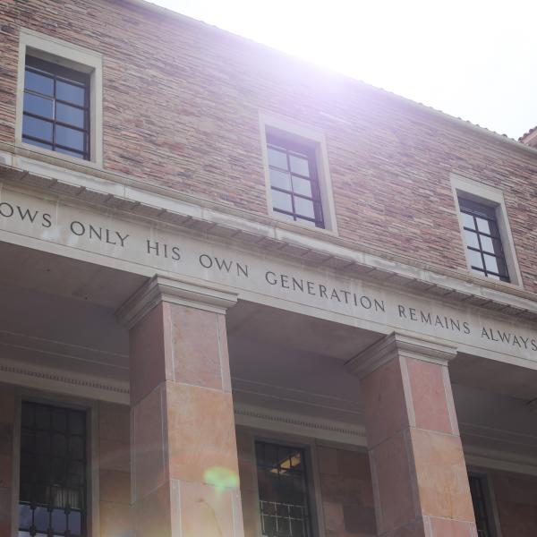columns at Norlin Library