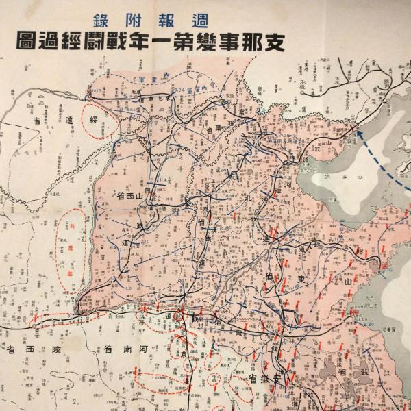 map of Asia