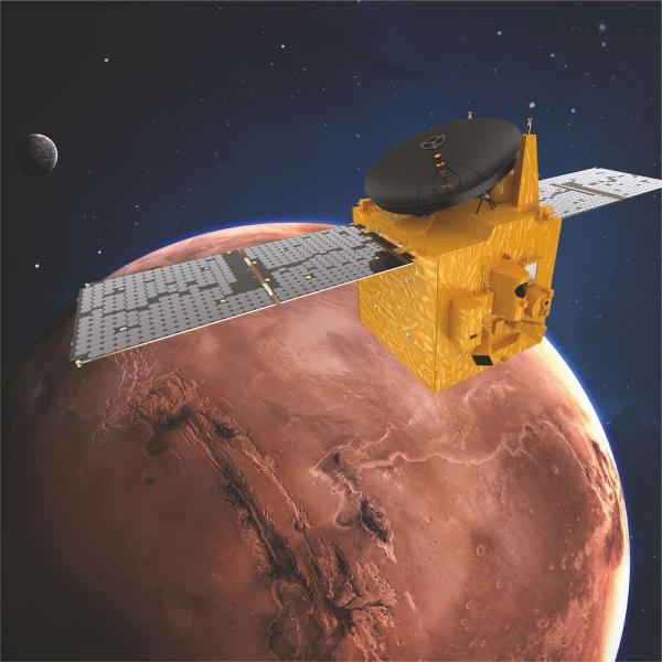 A rendering of the Hope spacecraft in orbit around Mars