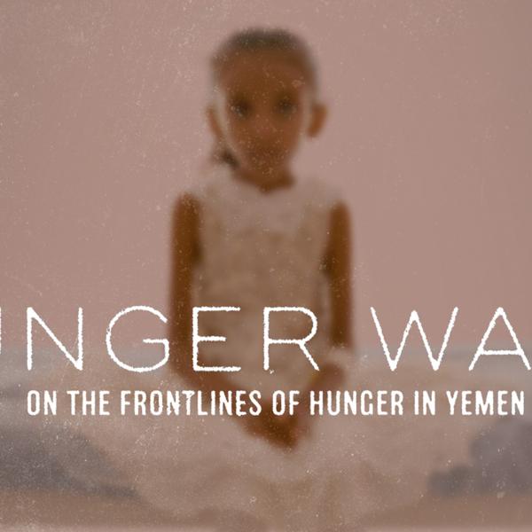 Hunger Ward film poster