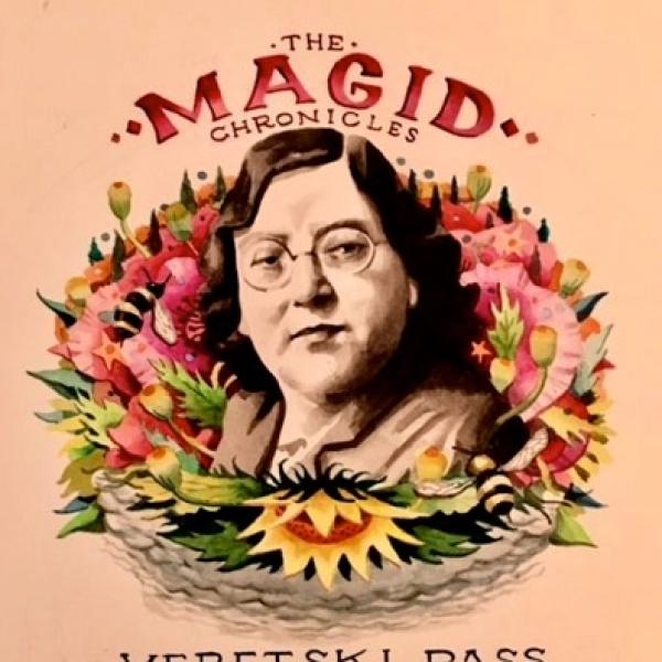 Artwork for the Veretski Pass concert