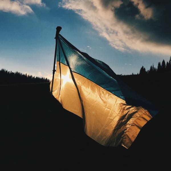 Ukranian flag