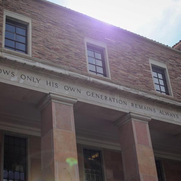Norlin Library entrance