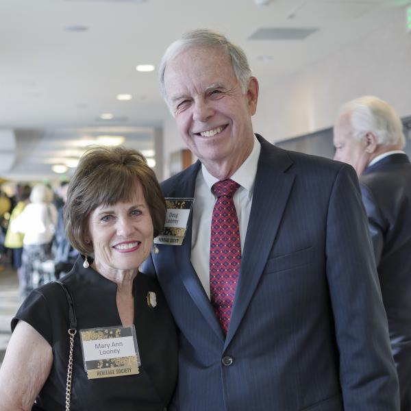 2016 Chancellor's Celebration of Donors