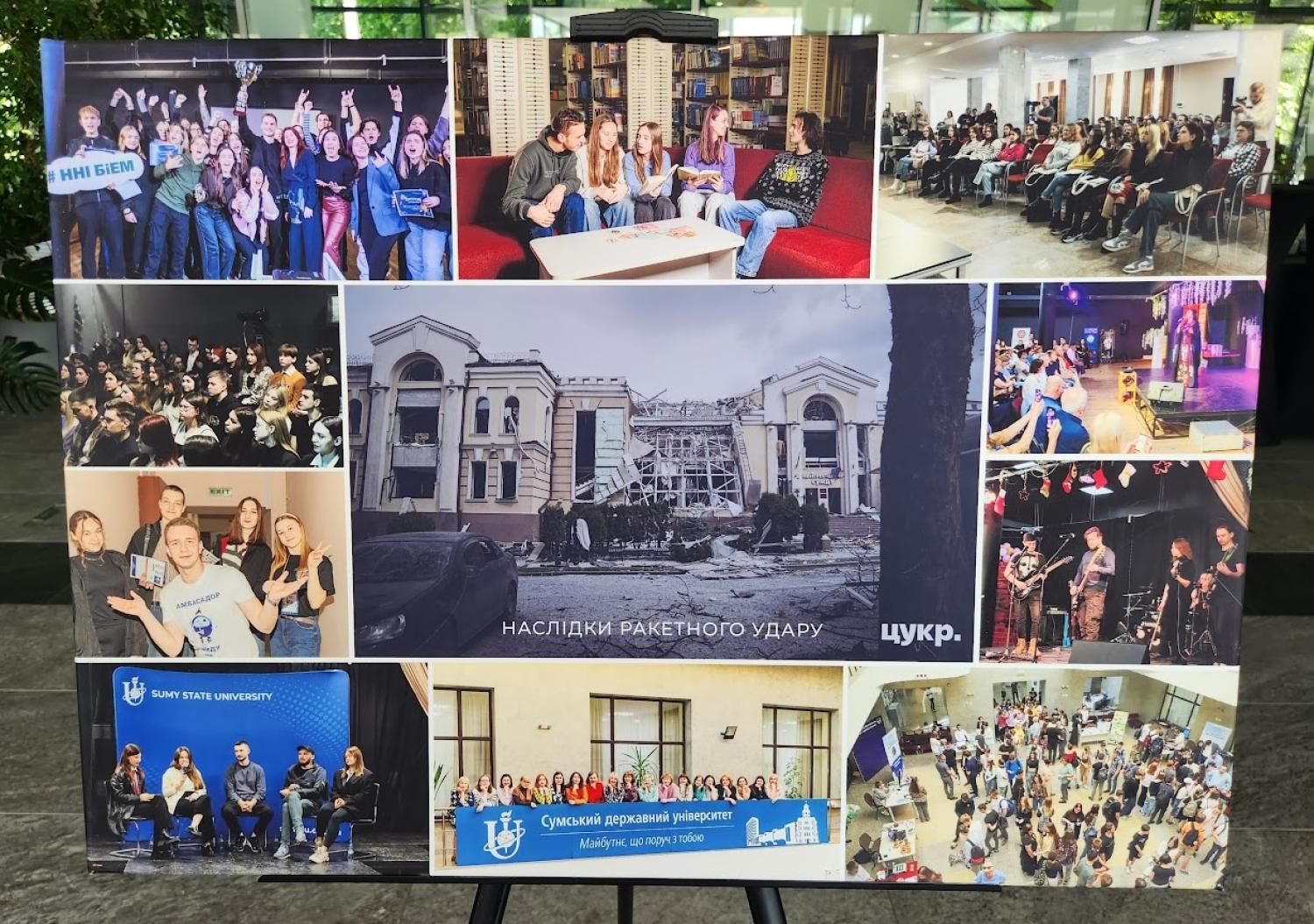 A sign carries the images of students with a central photograph of a damaged building