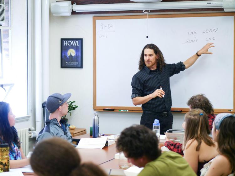 Eyal Rivlin teaching class