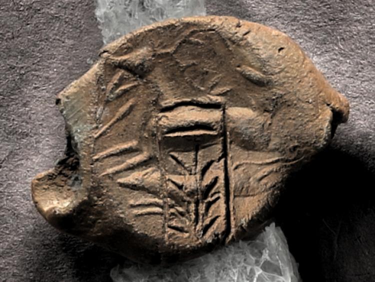 A piece of an ancient Greek tablet