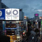 2020 Olympics billboard in Tokyo