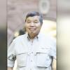 William Wei