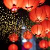 Chinese lanterns