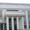 Colorado Supreme Court building