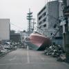 Image of damage following the Great Tohoku Earthquake and tsunami in 2011