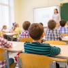 elementary school classroom