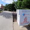 Ballot dropbox near the UMC