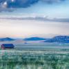 Stock image of a plains region