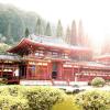 Traditional red palace in Japan