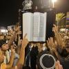 Simchat Torah celebrations in Netanya, Israel, in 2013