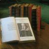 Shakespeare books