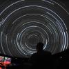 Fiske Planetarium immersive theater