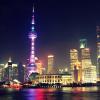 The nighttime skyline of Shanghai, China
