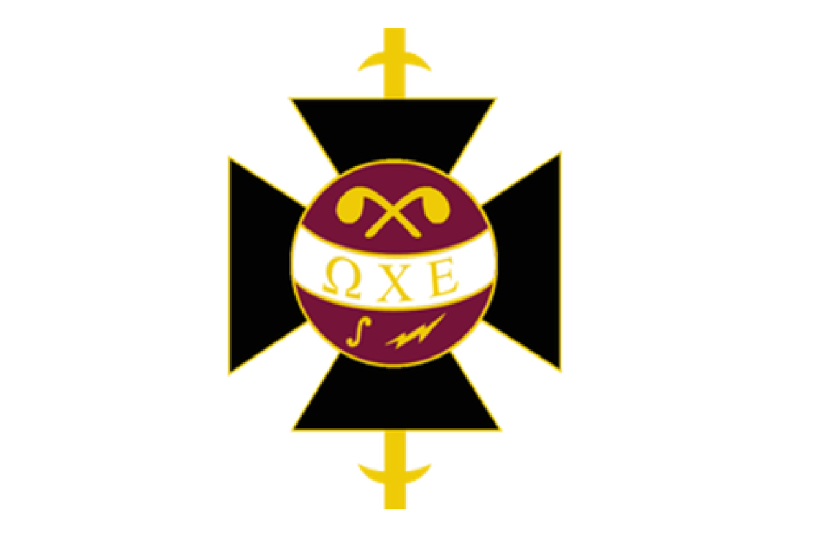 oce logo