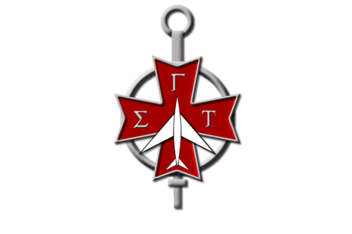 sgt logo