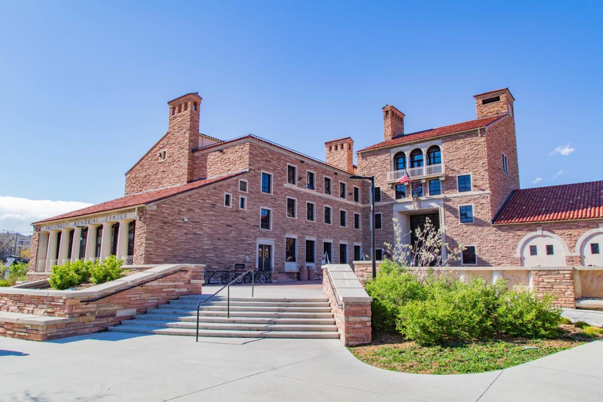 Exterior of the UMC