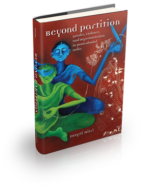 Beyond Partition