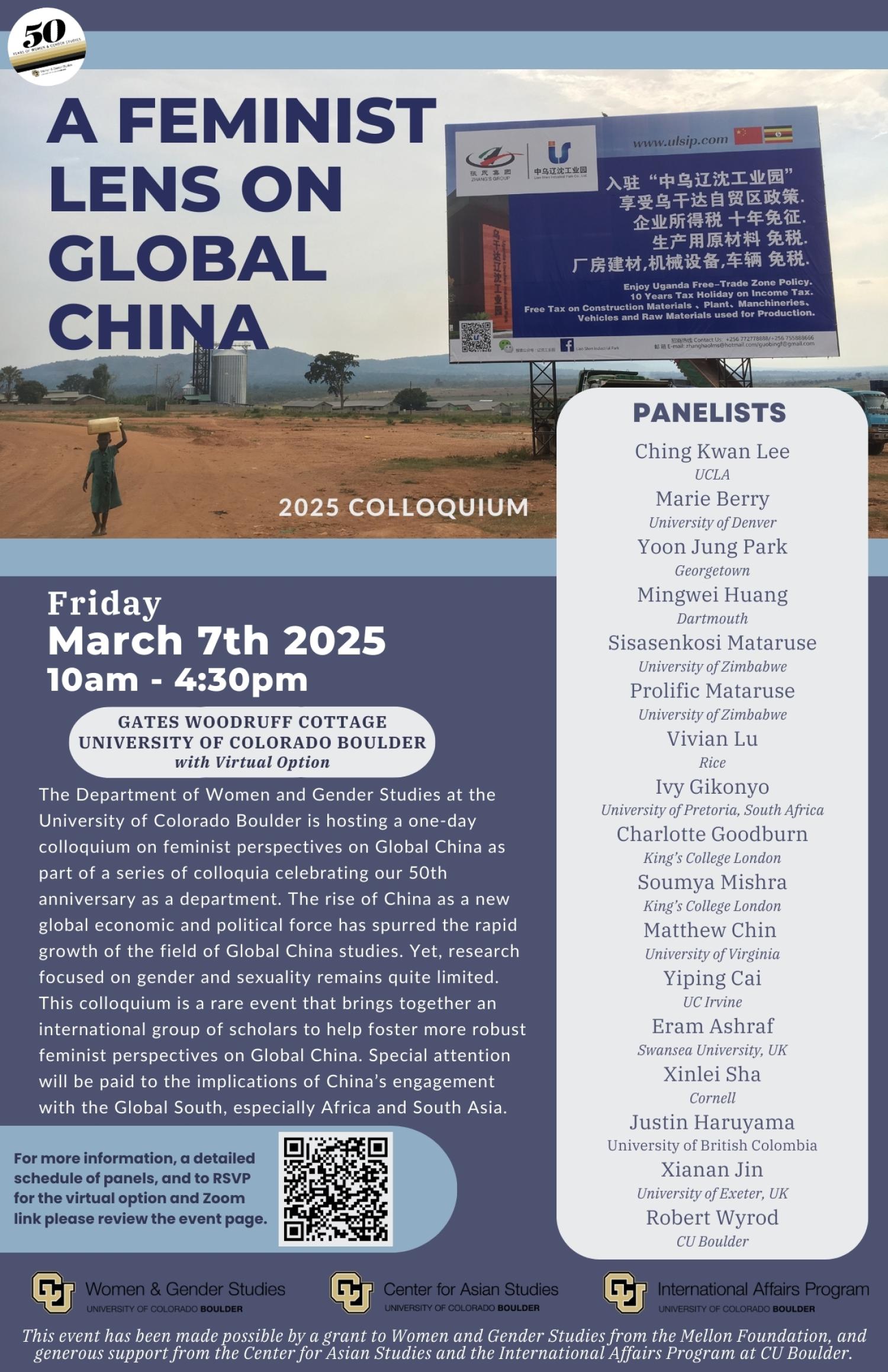 Feminist lens on global china colloquium flyer