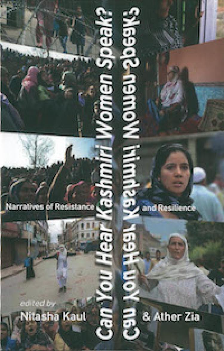 Kaul Zia Book