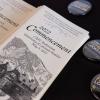 2022 WGST Commencement Program