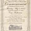 Commencement Invitation